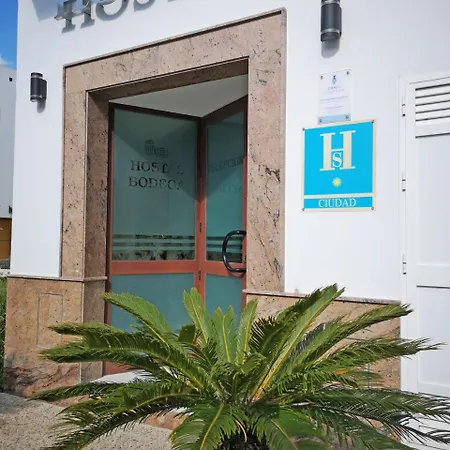 Bodega * Conil De La Frontera